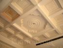 gypsum decor 95